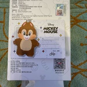 Disney Chip Keychain - Brown